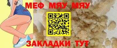 кокаин VHQ Коммунар