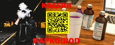 прущий лед Конаково