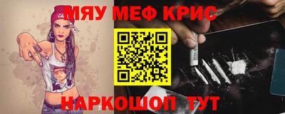 кокаин VHQ Коммунар