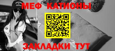 бошки Комсомольск-на-Амуре