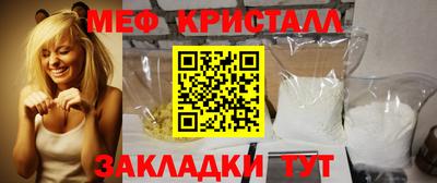 кокаин VHQ Коммунар