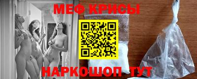 бошки Комсомольск-на-Амуре