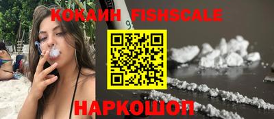 прущий лед Конаково