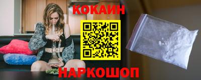прущий лед Конаково