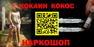 прущий лед Конаково