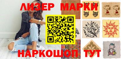 прущий лед Конаково