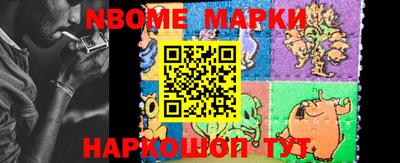 кокаин VHQ Коммунар