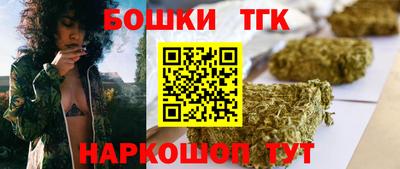 прущий лед Конаково