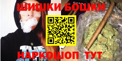 прущий лед Конаково