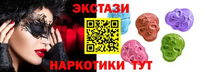 бошки Комсомольск-на-Амуре