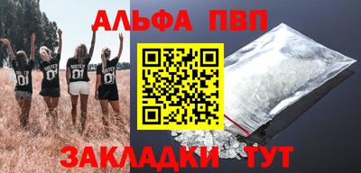 кокаин VHQ Коммунар