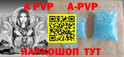 кокаин VHQ Коммунар