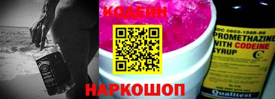 прущий лед Конаково