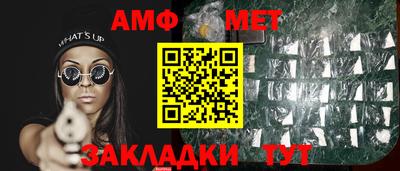 кокаин VHQ Коммунар