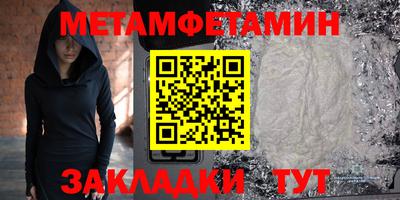 кокаин VHQ Коммунар