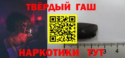 прущий лед Конаково