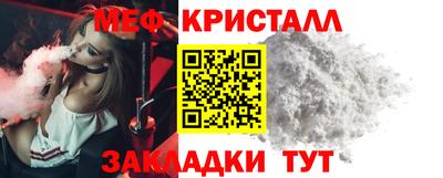 кокаин VHQ Коммунар
