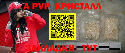 кокаин VHQ Коммунар